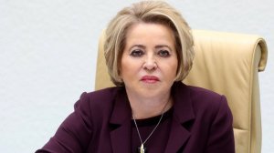 Валентину Матвиенко переизбрали главой совета Межпарламентской ассамблеи СНГ