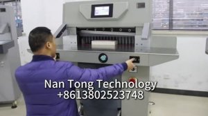 Гидравлический Резак Бумаги #ГидравлическийРезакБумаги #РезакБумаги