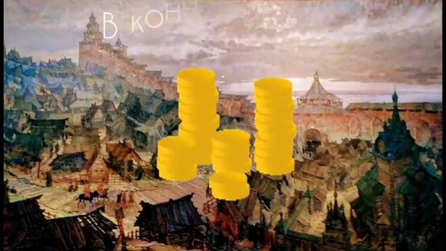 Финансовая грамотность