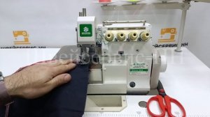 Оверлок пятиниточный ZOJE ZJ732-86A (комплект) (4,8мм) БУ