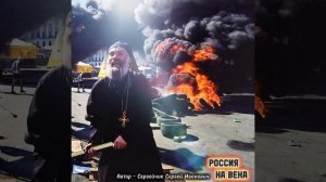 ВОРОНЬЁ НАЛЕТЕЛО.