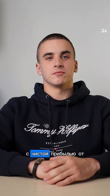 РЕГИСТРИРУЙСЯ В БЕСПЛАТНУЮ БИЗНЕС ШКОЛУ ТЕРРА НА 37-Й ПОТОК В ШАПКЕ ПРОФИЛЯ : @terra-club смотреть онлайн