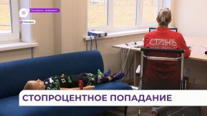 Инновационный проект «Стань чемпионом» реализуется в Приморье