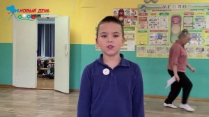 Интервью Школьная форма