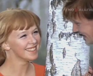 Осень,очень грустная пора.     Группа Надежда.