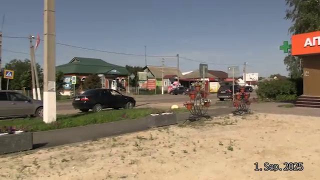 в Центре Беково Благоустроили Парк Для Отдыха