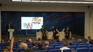 Всероссийское совещание председателей и представителей технических комитетов по стандартизации