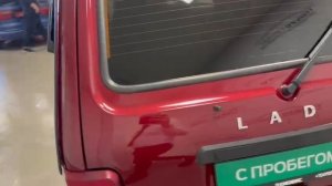 Видеопрезентация автомобиля Lada (ВАЗ) 2121 (4x4) I Рестайлинг, 2019