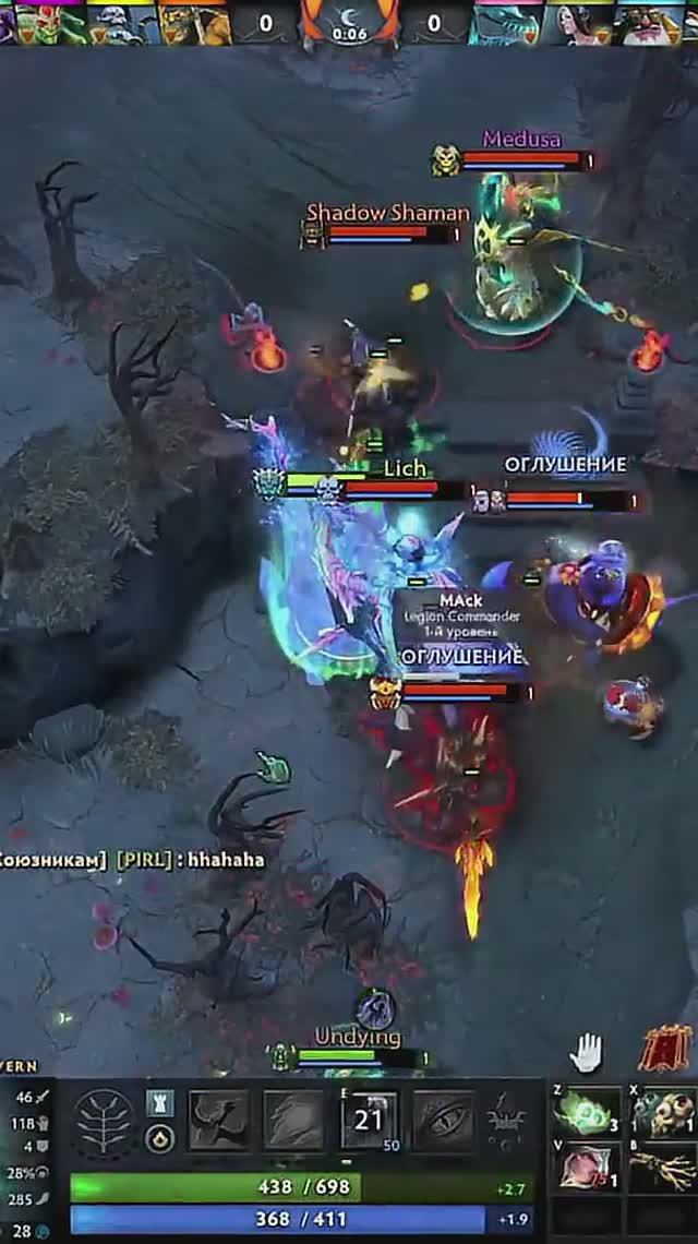 дефолт тим вайп на фб |  #Twitch #dota #dota2 #дота #хайлайт