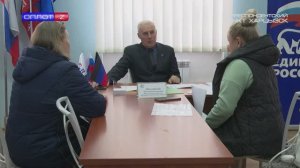 Евгений Поплавский провёл приём граждан