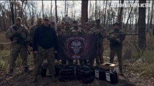 Бойцы на связи