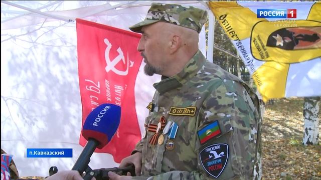 Утро России. Карачаево-Черкесия 12.11.2025