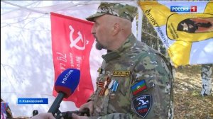 Утро России. Карачаево-Черкесия 12.11.2025