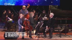 XIII BelgorodMusicFest2025 - «Борислав Струлёв и друзья» - O P E R A & SONGS