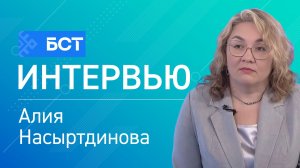 Против диабета. Алия Насыртдинова. Интервью