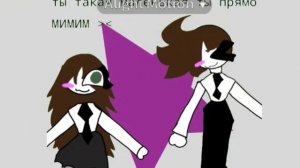 ХХХХАХАХАХАХАХХАХАХАХАХ Я В РИАЛ ТАКАЯ МАЛЕНЬКАЯ