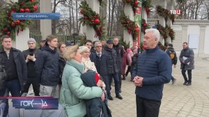 Собянин осмотрел ход работ по благоустройству парка "Сокольники"