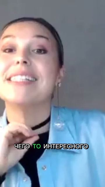 ХОТИТЕ РАСТИ В ТВОРЧЕСТВЕ?