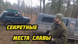 Дедушка подкинул сброс литого металла..