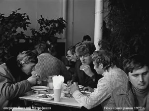1977 год. Поселок Антипино. Столовая ОРСа