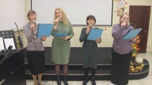 Поющие сердца - Хочу с Тобой быть там, где Ты