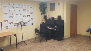 Валерия Кононихина - Соната Соль минор