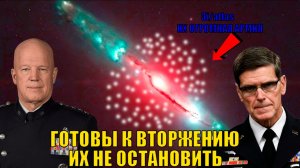 Межзвездная комета 3I_ATLAS УЖЕ СОБРАЛА 20 СПУТНИКОВ ДЛЯ АТАКИ ЗЕМЛИ