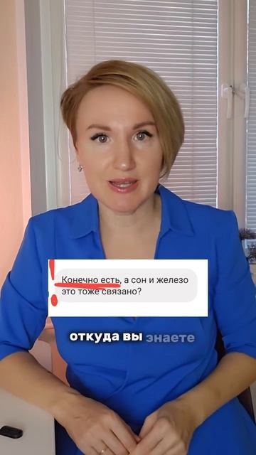 natali_naturopat_1700452693_3239954145945531831_9002988623 смотреть онлайн