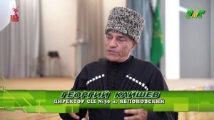 Новости ТМТ 14.11.2025