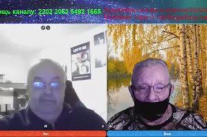 Старый друг