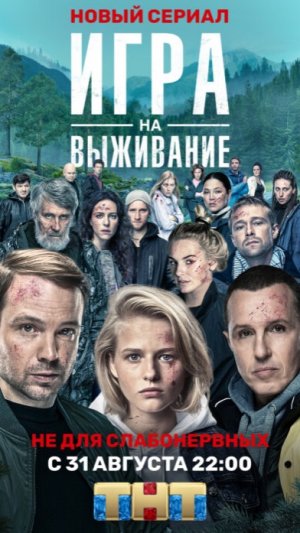 Подробности ниже: