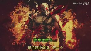 Batocera v42 на тв боксе X88 Pro X5m, с сайта bilibili