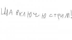 Играю в роблокс!