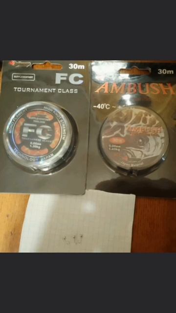 Приобрел леску двух видов по диаметру 0,06 мм. Также приобрел мормышки 3 шт. (Дробинки) весом 0,2 гр