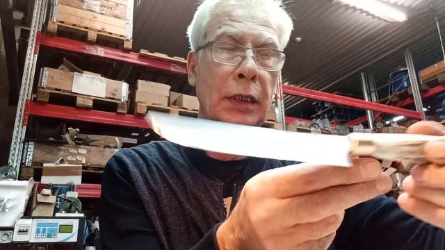 Нож для кухни.