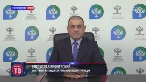 Росреестр – о хозпостройках