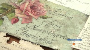 Сюрпризы старого дома