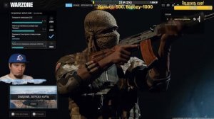 WARZONE Первый раз! Стрим с озвучкой идёт на vk play live ссылка в описании +кооп