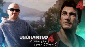 Uncharted 4 ОБЗОР ПРОХОЖДЕНИЕ ИГРЫ 4