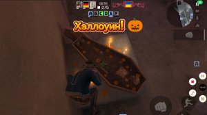 🎃 Хэллоуинское обновление в Stendoff 2! | Stendoff2