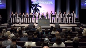 Он меня возлюбил