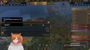 Europa Universalis V Голландия 24 Стрим прохождение