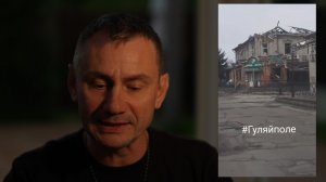 Освобождены Орестополь и Даниловка