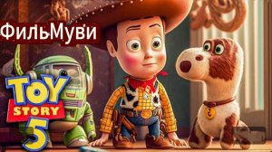 🚀История игрушек 5🚀 трейлер (HD Дубляж)