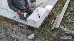 Дом мечты. 75 день