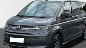 Volkswagen Multivan T7 Long Life