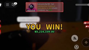 Дэйв321 играет