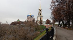 Рязанский Кремль, набережная и река Трубеж