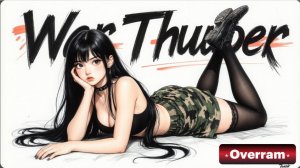 War Thunder. Сезон "Бравый лучник" 2