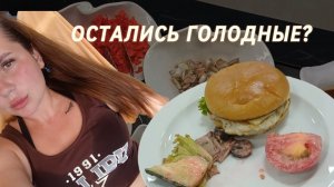 Талка Village. Чем кормят? Дивноморское, Геленджик